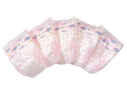 Nappies (5 pieces)