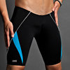 koolan mens swim jammer