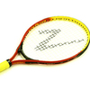 ZSIG Mini Tennis 19 Inch Racket (No Covers)